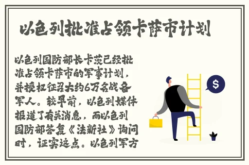 羞羞漫画官方弹出入口