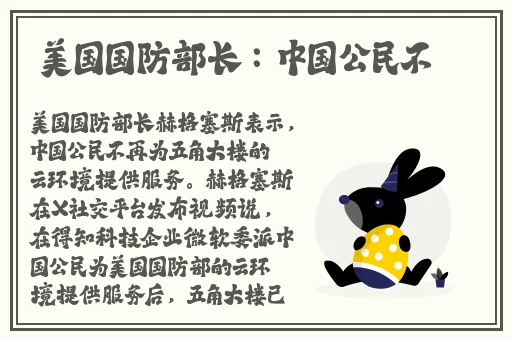 日本XXXXXXXXHD护士