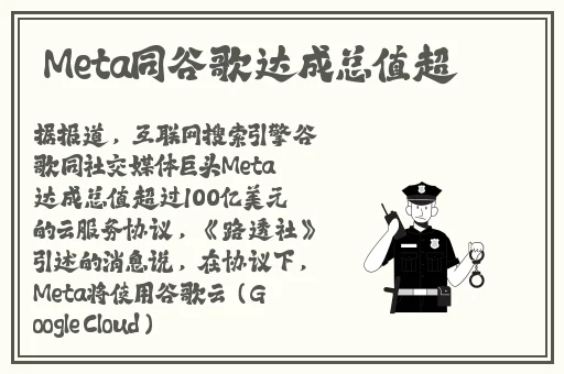 黑又硬巴斯狂砍3714的来源