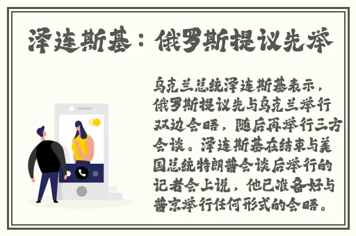 91免费在线视频