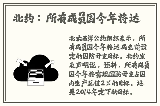 911吃瓜**长征