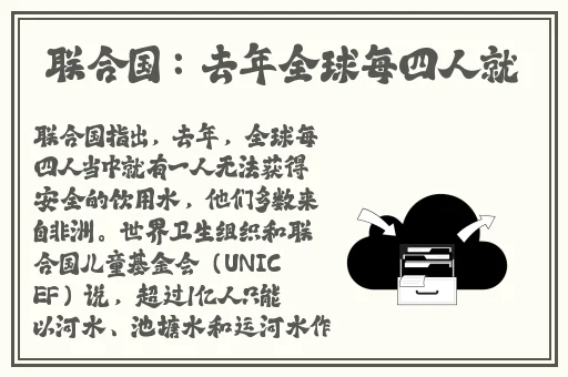 三级男人添奶爽爽爽视频
